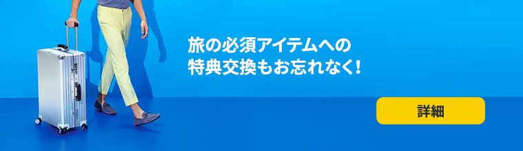 banner 2 Image