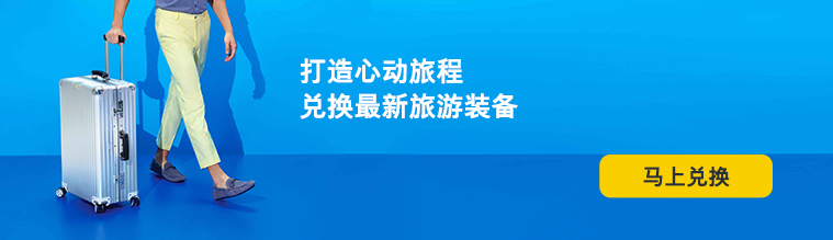 banner 3 Image