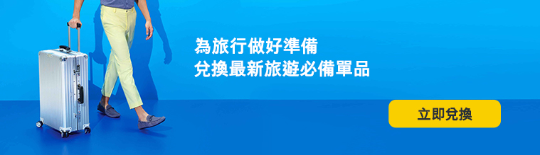 banner 2 Image