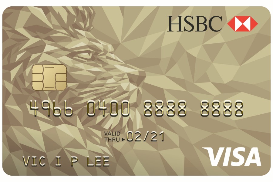 Hsbc
