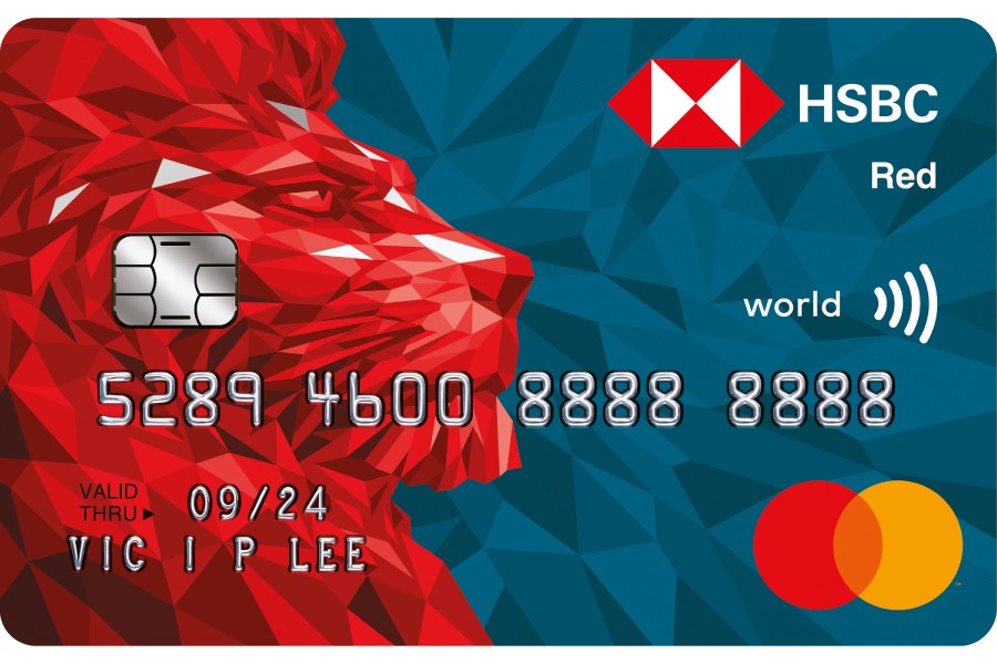 Hsbc Premier