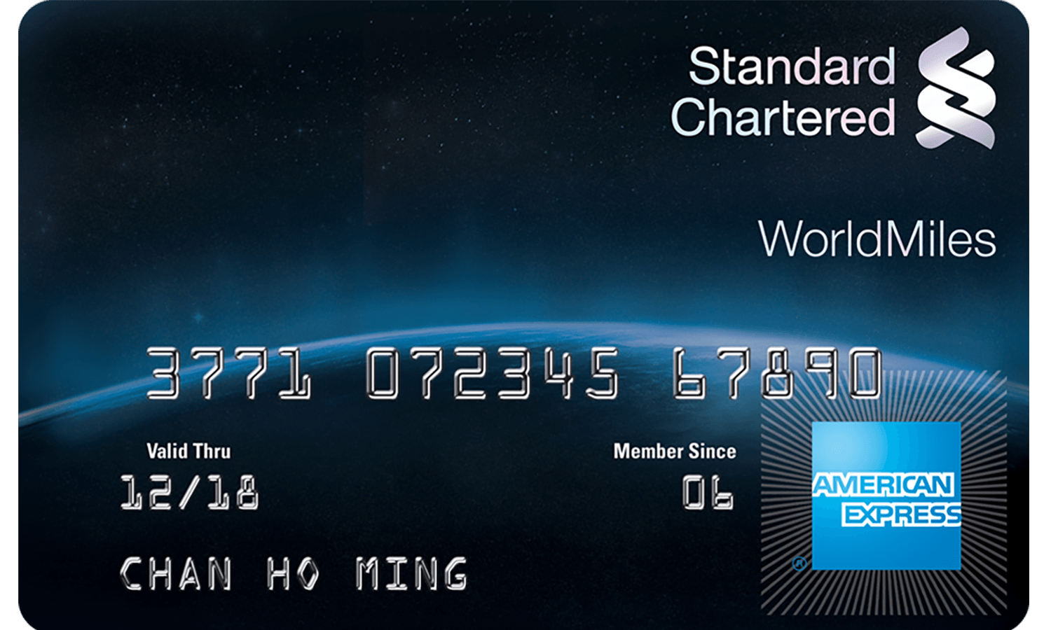 Standard Chartered Bank