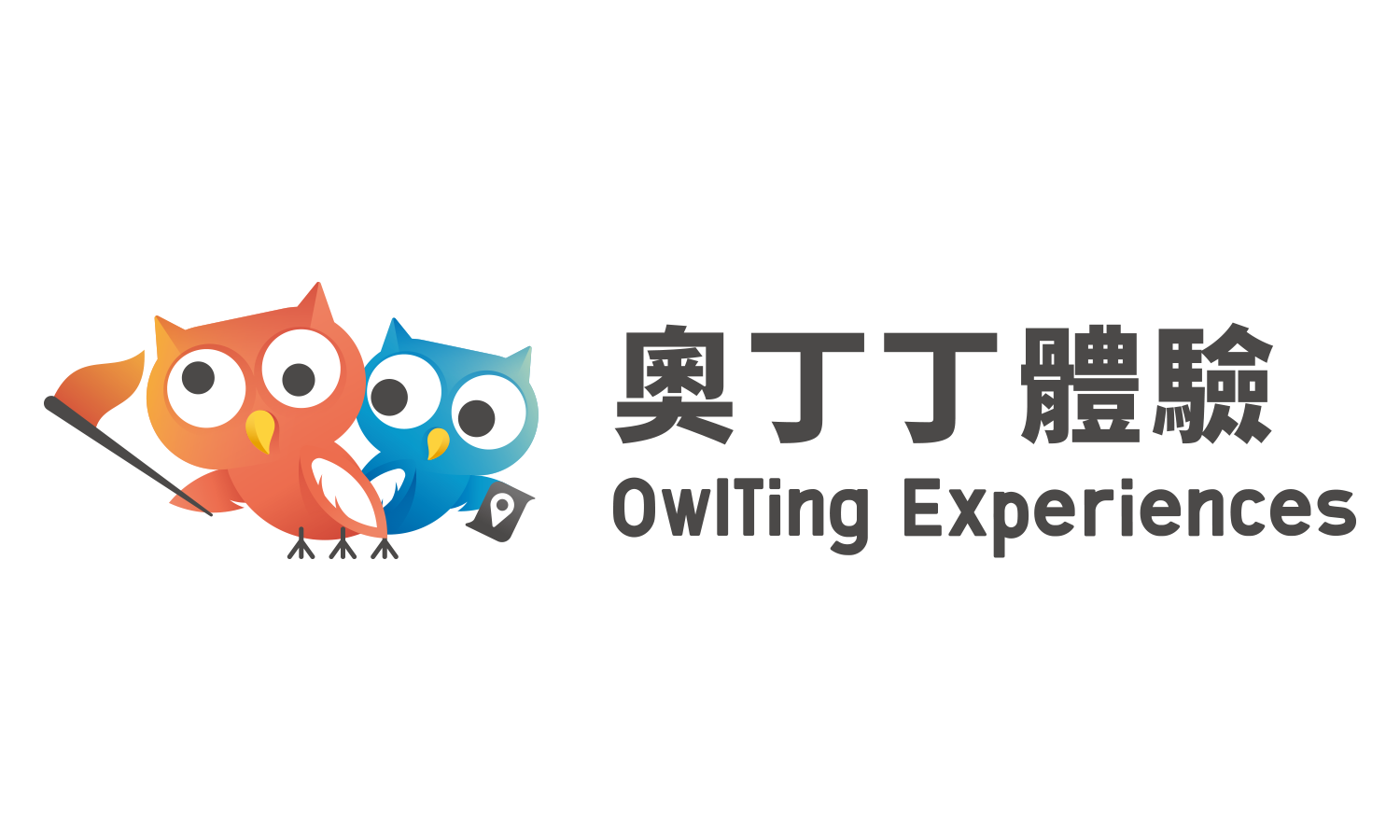奧丁丁
