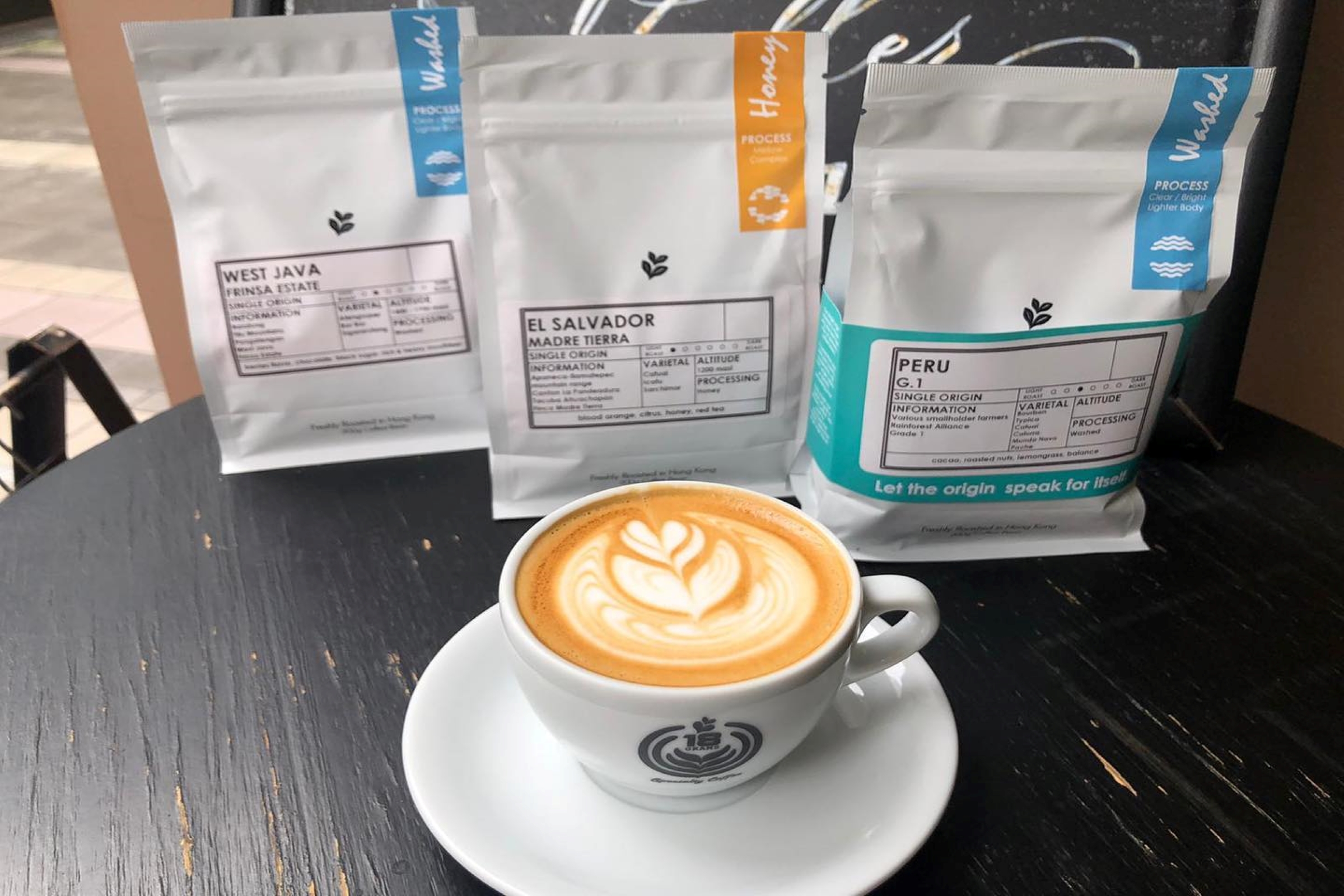 18 Grams Coffee & Veggie