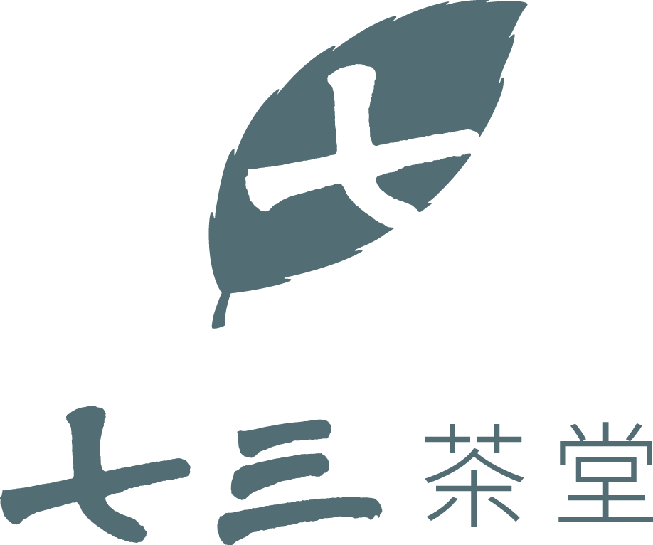 七三茶堂