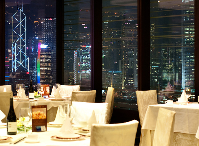 Ah Yat Harbour View Restaurant