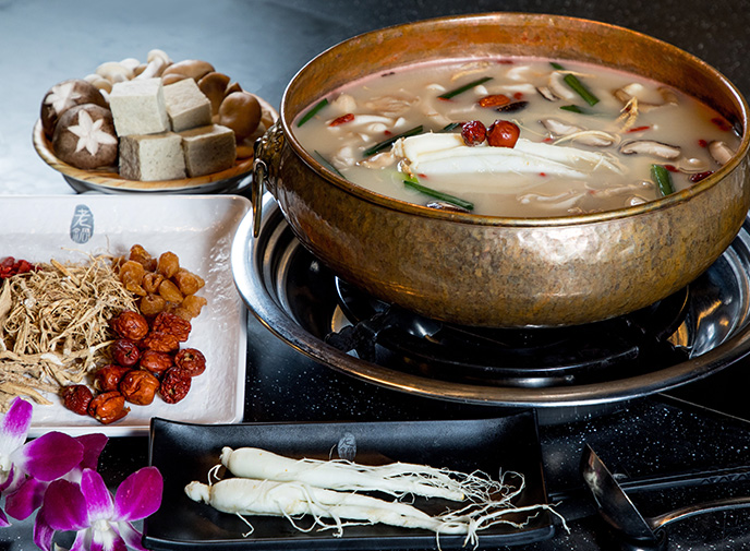 Taiwanese Hot Pot (Lao Guo)