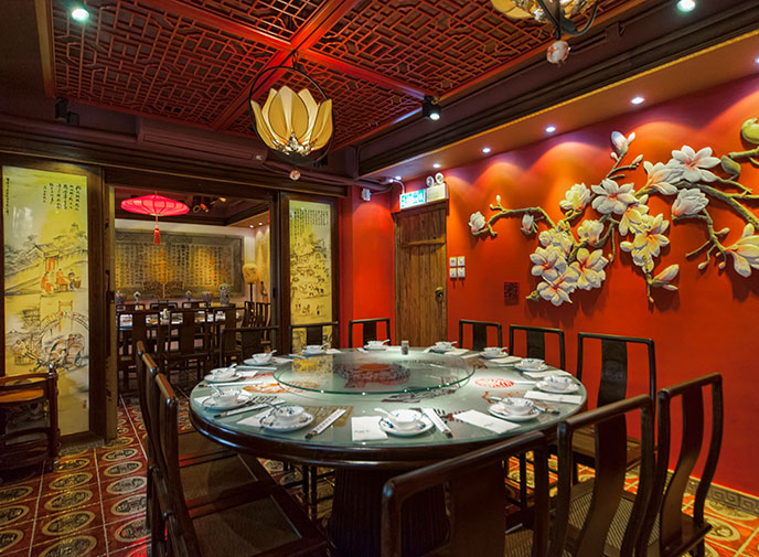 Beijing Home